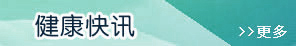 大象伊侚91一级毛片观看